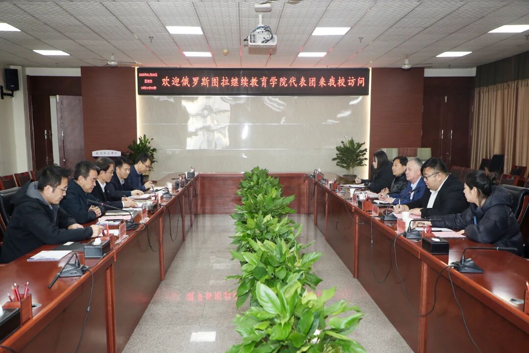 受段建军会长委托，陕西省汉语国际教育研究会一行前往咸阳师范学院交流调研