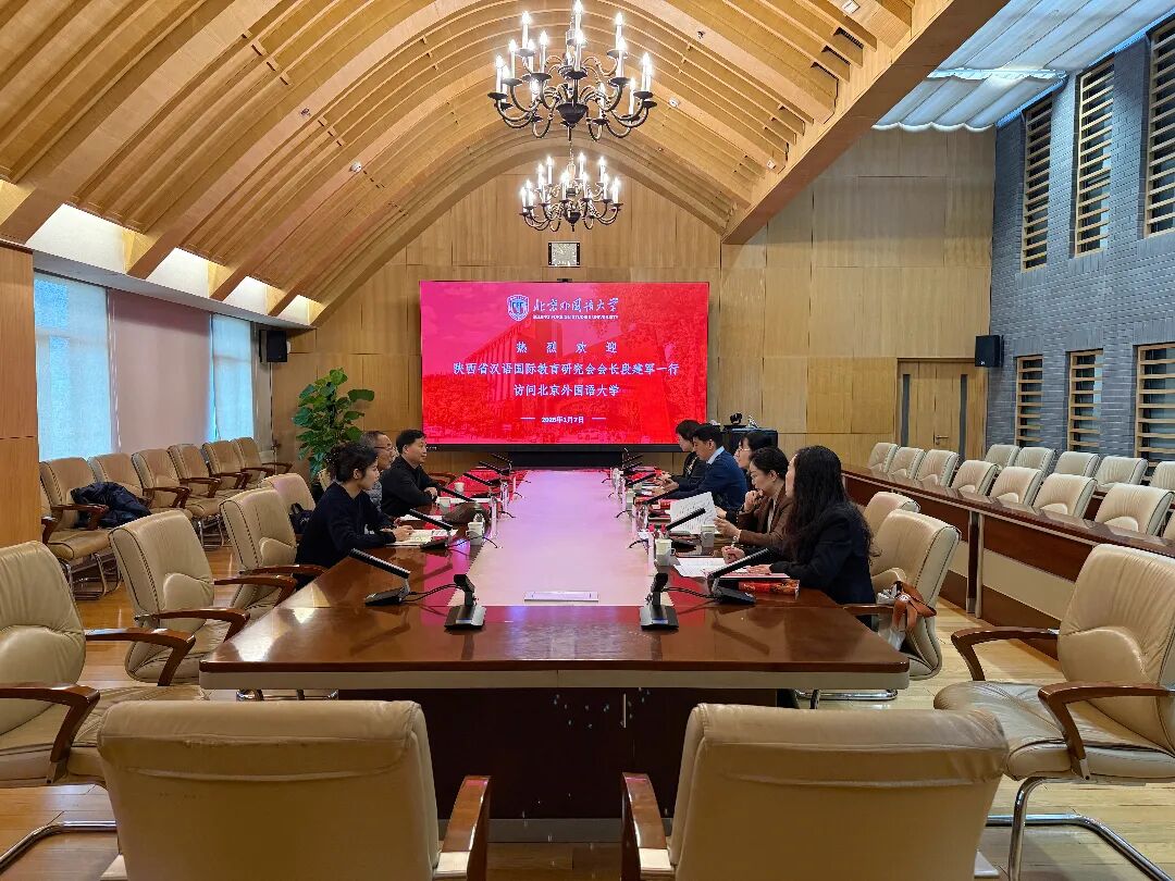 简讯：段建军会长率队赴京沪高校调研交