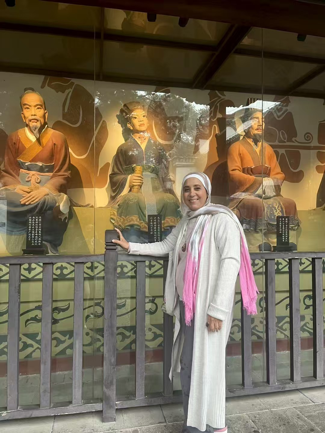 热烈欢迎埃及艾因夏姆斯大学娜希德教授到访陕西省汉语国际教育研究会